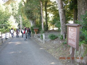 熊野古道 155